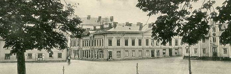 Historisk bild av en gammal byggnad